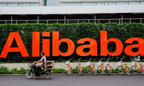Alibaba, hipermarket zinciri Sun Art'ı 3,6 milyar dolara satın aldı