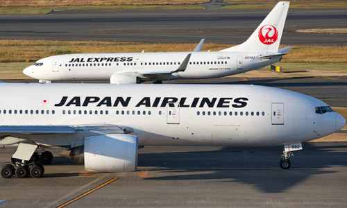 Japonya çöpten uçak yakıtı üretecek