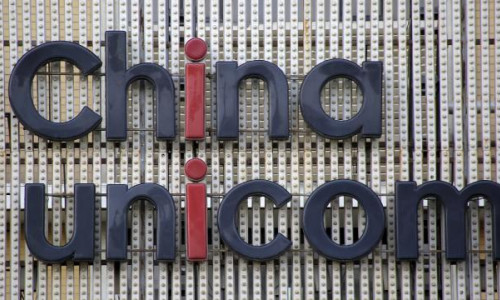 ABD Çinli telekomünikasyon devi China Unicom'u yasakladı