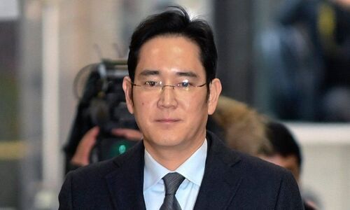 Samsung Yönetim Kurulu Başkanı Lee Jae-yong affedildi