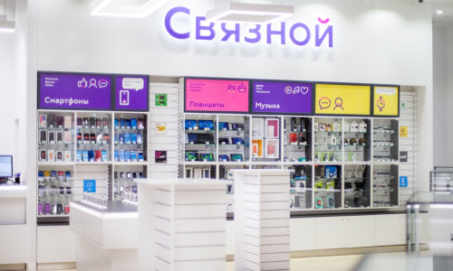 Rusya’nın en büyük elektronik mağazası iflas etti