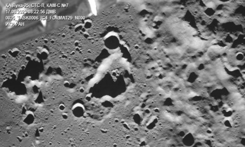 Luna-25'den ilk fotoğraf geldi