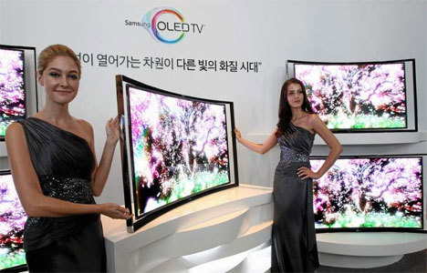 LG ve Samsung'dan esnek ekrana dev yatırım