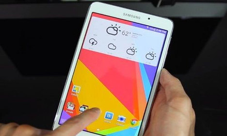 ​Samsung'dan yeni bir tablet geliyor