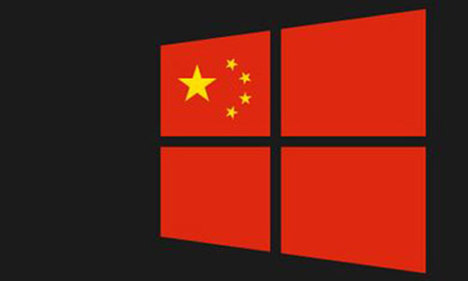 Çin, Microsoft'a 20 gün süre verdi