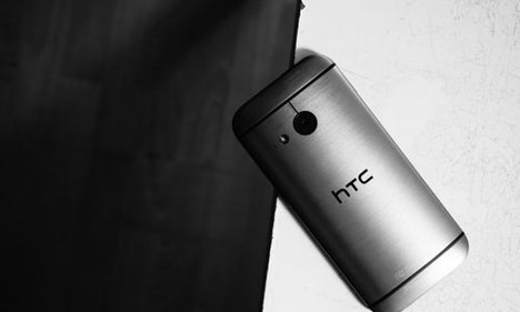 İşte HTC'nin yeni akıllı telefonu
