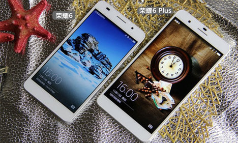 Huawei Honor 6 Plus Pekin'de tanıtıldı