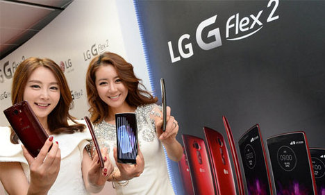 LG G Flex 2 Güney Kore'de satışa çıkıyor