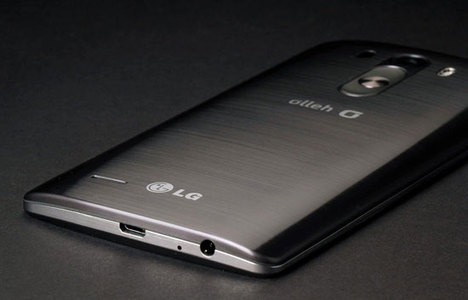 LG G4'ün tanıtım tarihi belli oldu