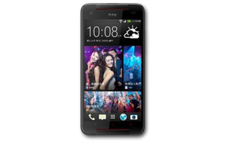 HTC Butterfly S telefona nasıl format atılır