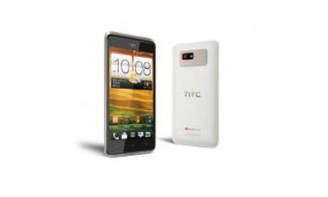 HTC Desire 400'e format nasıl atılır
