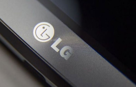 Türkiye'de LG G4 testini kazananlar belli oldu