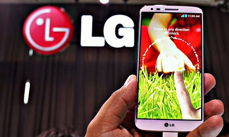 LG 12 milyar dolar gelir açıkladı