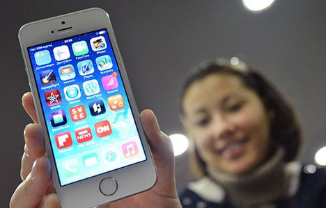 Apple Çin'de isim davasını kaybetti