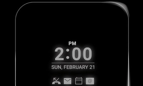 LG G5'in ekranı her zaman açık olacak