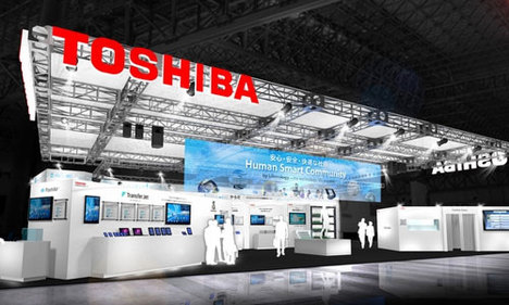 Toshiba 3,2 milyar dolar yeni yatırım yapacak